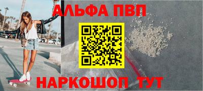 индика Малгобек