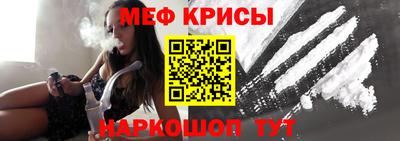 стафф Малоярославец