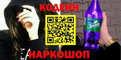 стафф Малоярославец