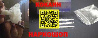 стафф Малоярославец