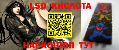 индика Малгобек