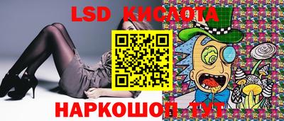индика Малгобек