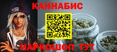 стафф Малоярославец