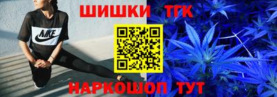 стафф Малоярославец