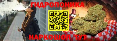 мескалин Мариинск