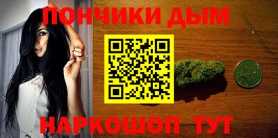 стафф Малоярославец