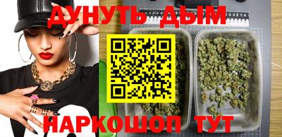 стафф Малоярославец