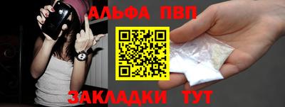 индика Малгобек