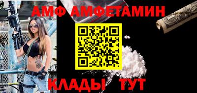 индика Малгобек