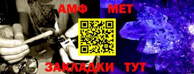 индика Малгобек