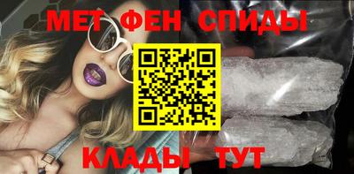 стафф Малоярославец