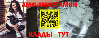 стафф Малоярославец
