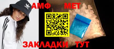 индика Малгобек