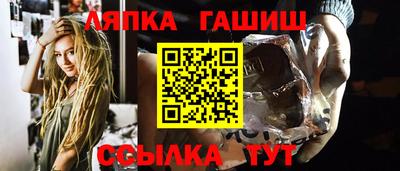 индика Малгобек